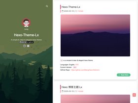 Lx screenshot